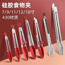 防烫手套;烹饪勺铲;餐垫、杯垫