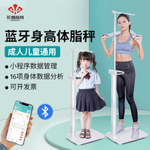 ���l���˃�ͯ�����w�سӜy���xһ�w�C���þ�׼��ӳ������w֬���w