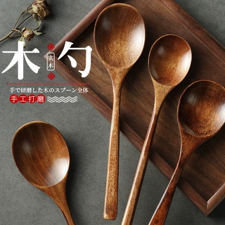 木质勺木勺子吃播嗦粉勺螺蛳粉木头汤勺甜品米饭长柄大号定制LOGO