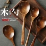 木质长柄定制大号木勺子
