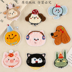 自己粘着型アニメタオル刺繍猫犬顔刺繍diy携帯電話ケース装飾パッチ布貼り