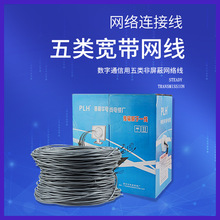 ���Q�C�p�g�� ��X·������������W�� �o���~�����ξW�j�B�Ӿ�