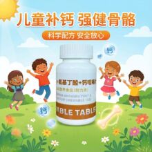 O��EM�X�~��������W���俼DHA&gamma;-��������+�}�\�ӠI�B�׽�Ƭ��+