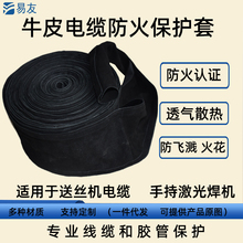 �廡�����x�Ӷ������C��;�����o�׼��⺸������ţƤ�������o����