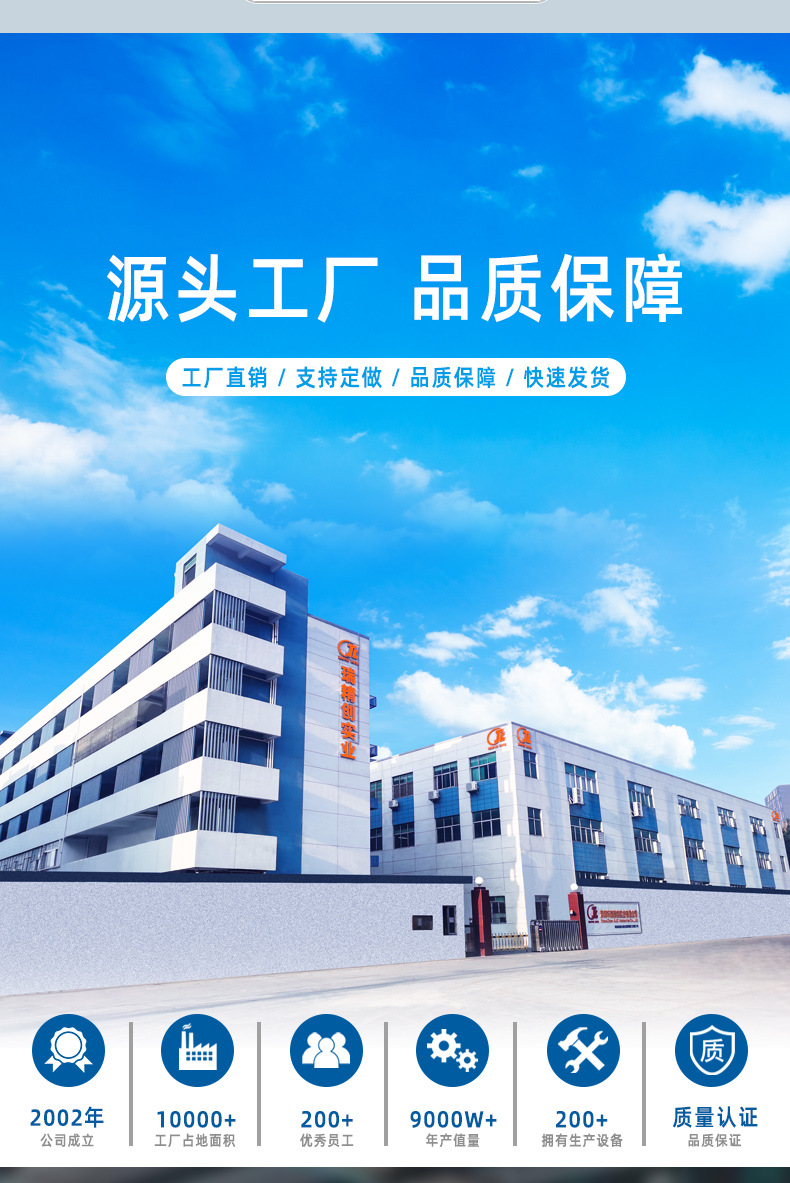 液冷充电枪-20250506_04.jpg