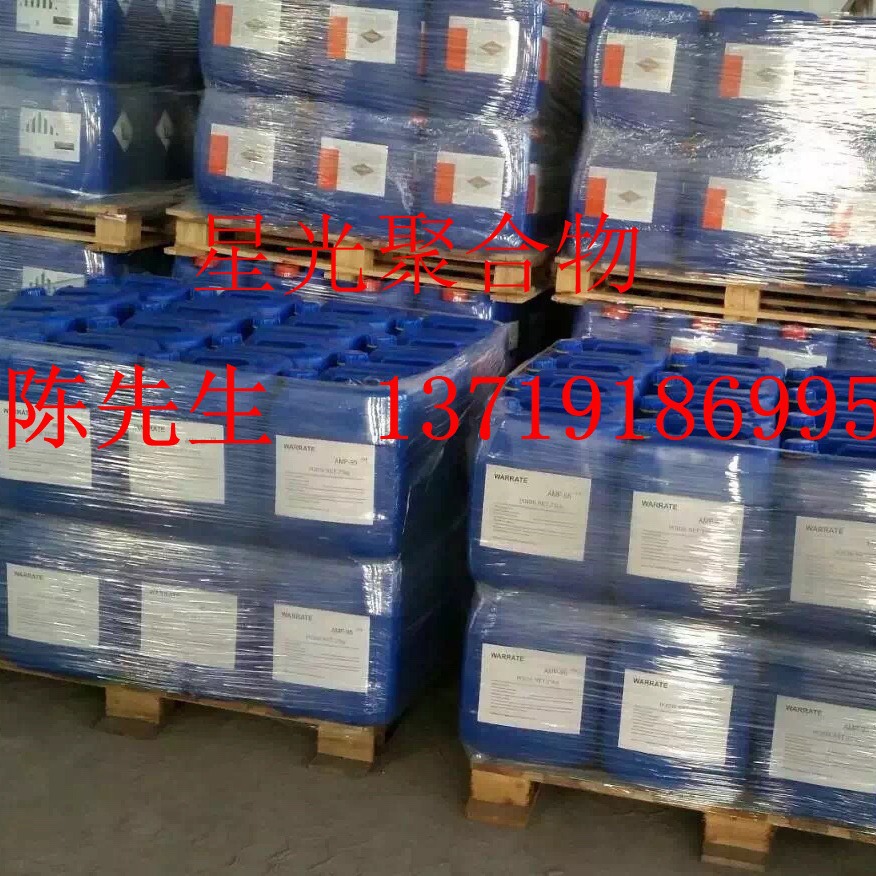 德固赛ACEMATT-OK520消泡剂具有悬浮性好等效果