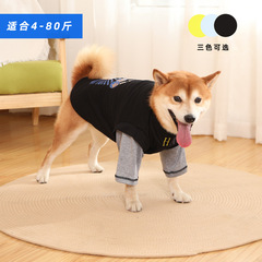 小中大型犬春夏秋薄手二足ラブラドール柴犬ミルクティー続命肘犬服