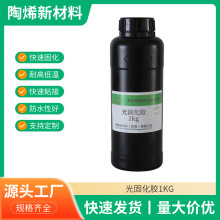 ̻z̻νMָԱϩz𤄩czSr