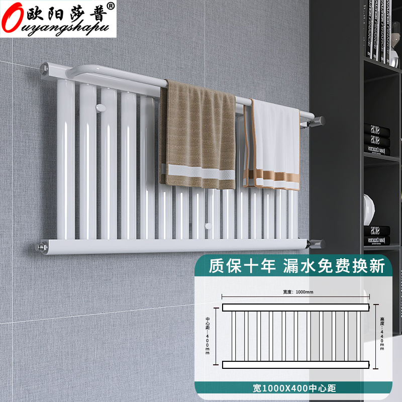 Calentador de baño de acero con cesta pequeña, radiador de pared para calentar agua, estante de almacenamiento y toallero para el hogar