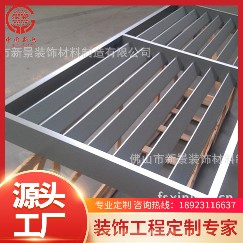 铝合金遮阳百叶防雨篷手智能电动铝遮阳棚外墙遮阳百叶厂家批发