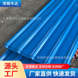 ���840 750�Ͳ������� 360��ҧ��YX66-394-788�Ͳ�䓆ΰ�