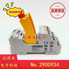 N0.2900934 �̵�������RIF-2-BPT/4x21  14�� NO.2903677
