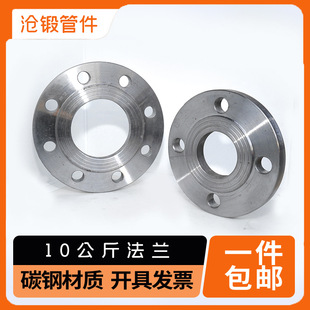 10KG���mƬ̼�ƽ��ʽƽ�����˴�ڏ����m�PDN25 50 100�S��ֱ��