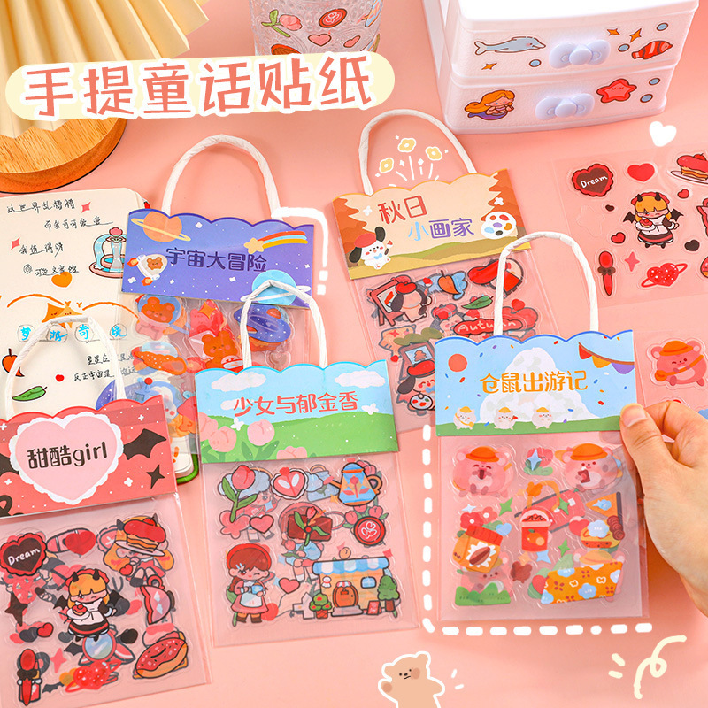 ins��ͨͯԒϵ��������N�� �W�����~�b��N���ɐ�pet�����N����
