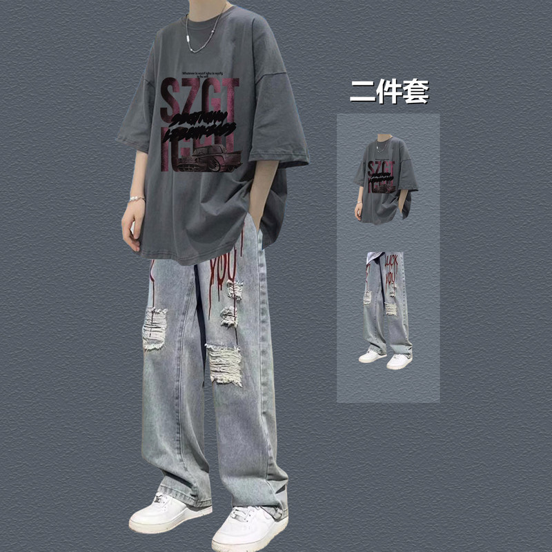 Summer Short-Sleeved Suit for Boys, American-Style Trendy T-Shirt Paired with Ripped Jeans, Loose Fit, Height-Enhancing Outfit, Complete Set