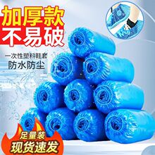 һ����Ь�׼��üӺ��҃ȷ�ˮ��ĥ�����¿���������_�׷��m