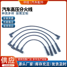 ������܇�߉��ֻ�6U0905430A�c�����007901705