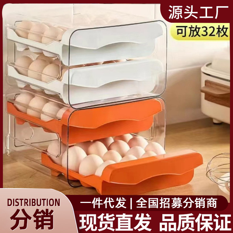 Refrigerador caja de almacenamiento de huevos tipo cajón cocina caja de huevos hogar apilable bandeja de huevos estante de huevos de doble capa