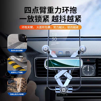 Central Control Screen Clip-On Car | Car phone holder