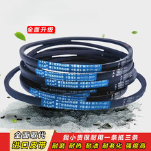 �������Ǵ�A��A730 A737 A750 A762 A770 A780 A787������Ƥ��