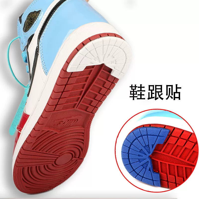 Наклейка на подошве Баскетбольная обувь Нескользящая самоклеящаяся износостойкая наклейка на обувь мужские и женские кроссовки защита от износа нашивка утолщенная Резина