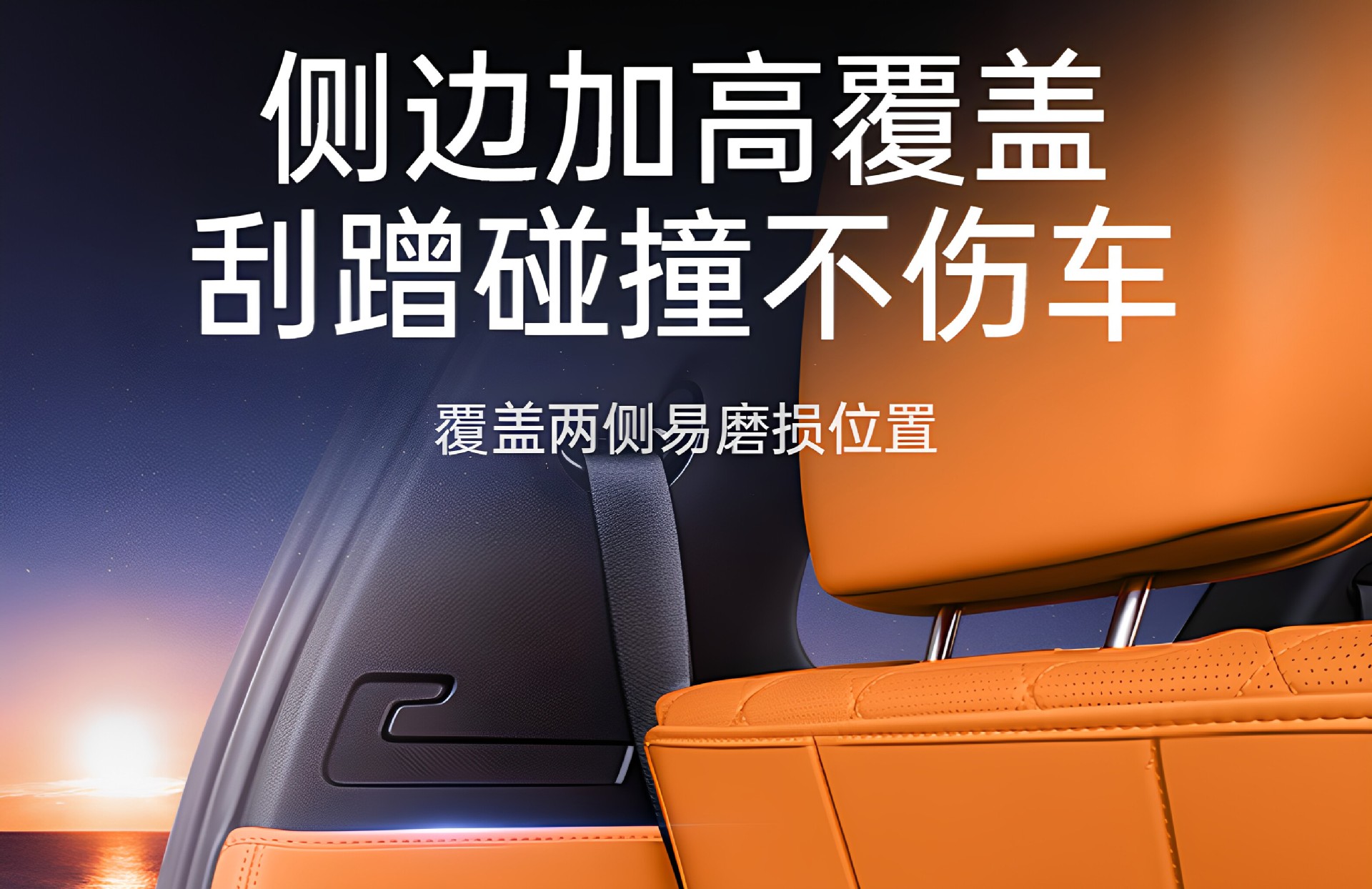 Suitable for the Great Wall H10 trunk mat, full coverage for the 2026 Haval car interior modification trunk mat accessories