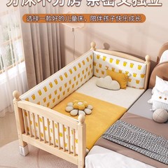 卸売子供用幅広ベッドスプライシングベッド大人用ベビーベッド赤ちゃんが眠ることができるプリンセスフェンスガードレール付きブナ材ベッド