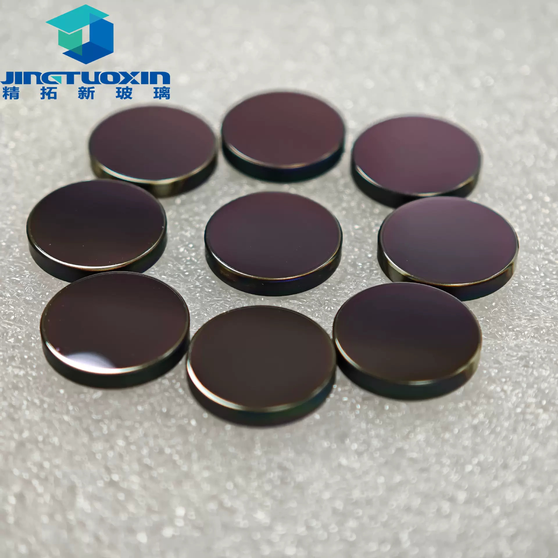 高精度圆形锗玻璃红外光学适用于热成像激光设备加工激光切割