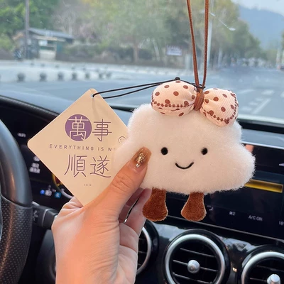 Car hanging | fragrance cute cartoon aromatherapy