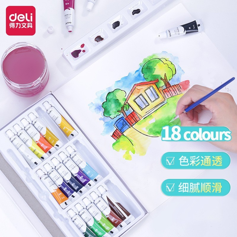 Deli watercolor pigment set, delicate paste, bright and saturated colors, suitable for beginners in 