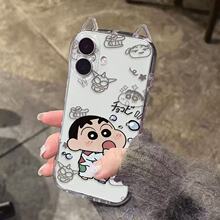 睡衣蜡笔小新猫耳朵适用苹果iPhone17手机壳1615ProMax14/13/12