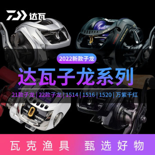 �_�|������ZILLION���H����ˮ��݆1516�_�|��1514��ˮ���·��݆