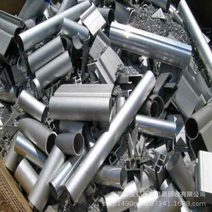Beijing Scrap Aluminum Recycling High Price Professional Acquisition of All Kinds of Scrap Aluminum Professional Integrity Service