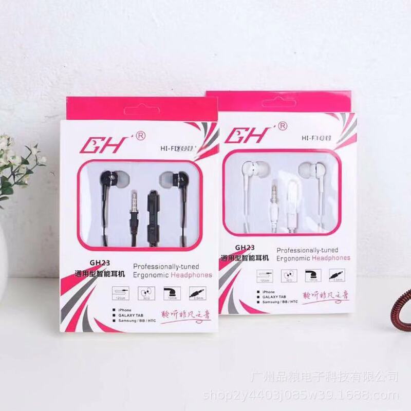 Gh23 Wire-Controlled Headset Heavy Bass Headset In-Ear Suitable for Huawei Xiaomi Android Apple Mobile Phone Music Headset
