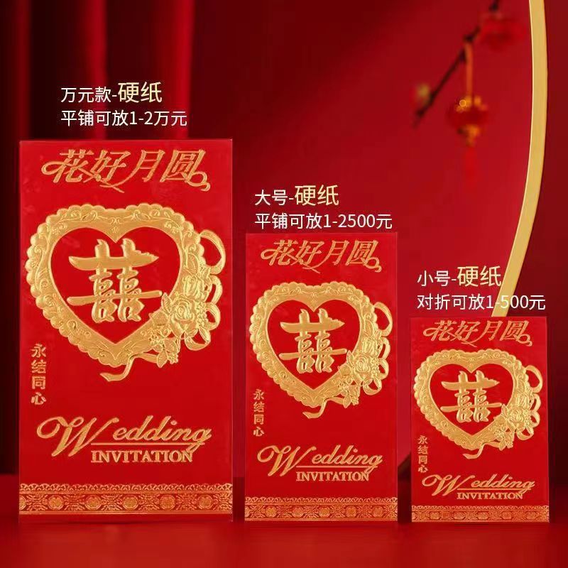 행복한 꽃과 보름달