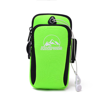 Outdoor Fitness Sports Arm Bag Stretch Unisex Arm Set Wrist Bag Fashionable Waterproof Running Mobile Phone Arm Bag