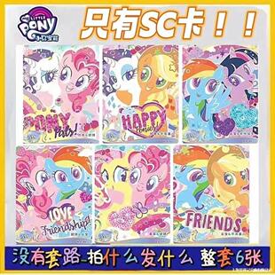 С�R�����x�������受sc�ο���ȤӰһ���ڱ�cr�������������녌�