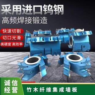 ��ľľ�T��ľ��Ʒ���~�ƺ��ӺϽ��pcd����ʯ������ĸ��ľ���͵�