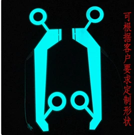 助威道具;EL冷光片;派对眼镜