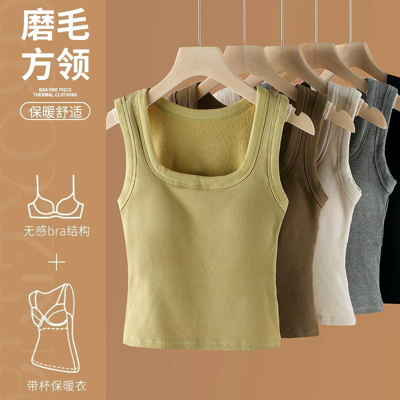 Жилет наружный бюстгальтер с широкими плечами осенний и зимний ремень