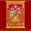 [3957-30小号金箔五路财神-挂联（32*49cm）]