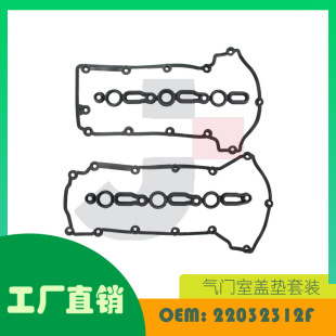 �m�õ���Ram 1500���մ����Z���l�әC�y�w�|Ƭ���bOE 22032312F