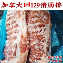 ���ô��M��129�S����i���� �����ž��Ź� �i�ع��������Ϳ�����