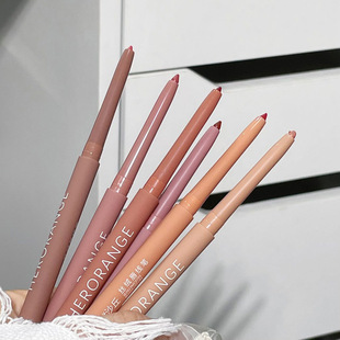 Dudu lip outline lip-shaped matte lipstick pen pure want Matte Velvet Lip liner student cheap honey nude lip pen
