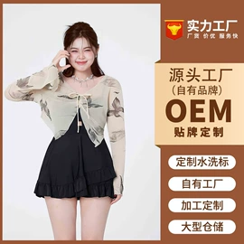 儿童泳衣;连体泳衣;比基尼