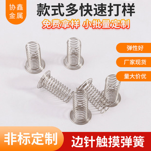 ���ͨӍ�|�������|���Б������|���_�P����������ģ�ߏ���