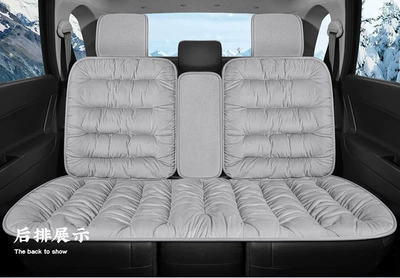 Seat cushion, seat cover, Seat Cushion Short Plush Warm - gray-rear-seats-all-with-backrests-universal