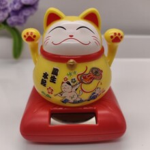 太阳能双手招财进宝猫福运旗开得胜风水摆件汽车内饰精品开业礼物