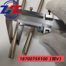 Դ�^���S �߼� Hf �x�l �x�� �x�z ��x�Ͻ� C103 ����99.99%