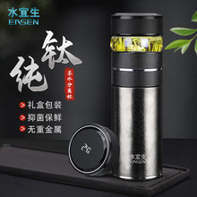 ˮ����T818��ˮ���x��ⁱ���ⁱ��ر���ʿ�ߙn�p������ݲ豭